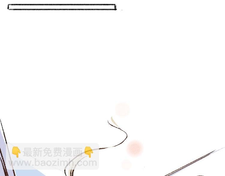 第5话 新发现