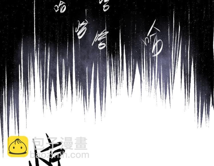 第49话 盛情邀约