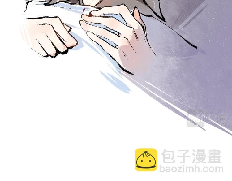 第49话 盛情邀约