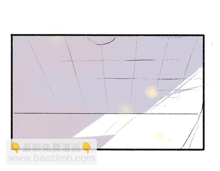 第49话 盛情邀约