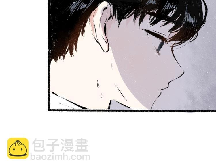 第49话 盛情邀约