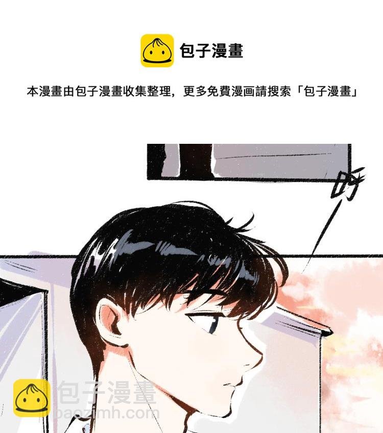 第52话 和解