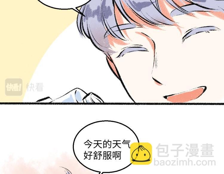 第52话 和解