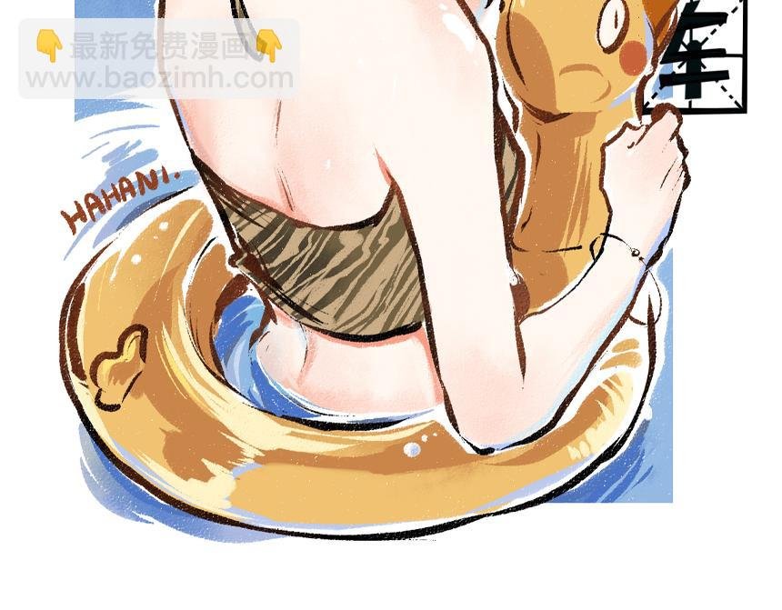 第55话 猎物与狼