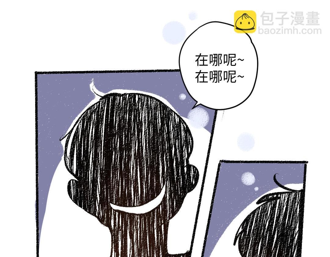 第56话 安逸的梦
