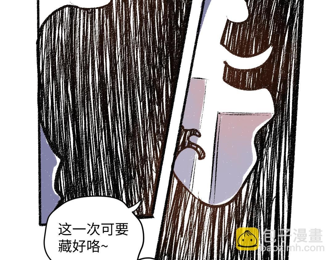 第56话 安逸的梦