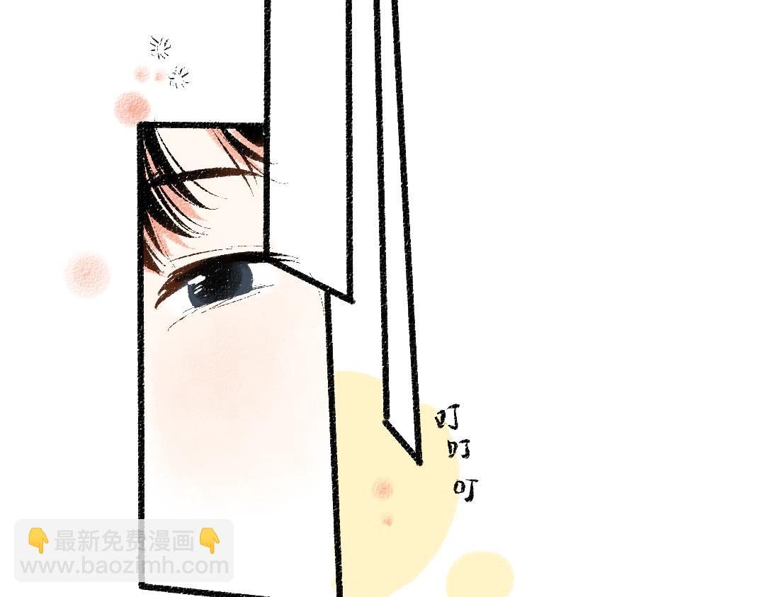 完结篇 幸福感