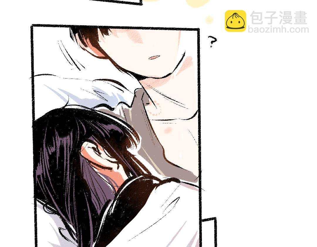 完结篇 幸福感