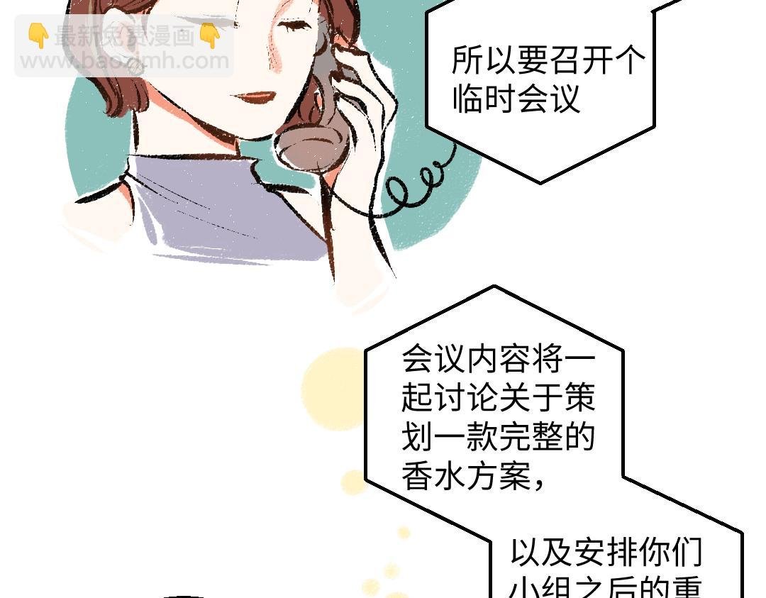完结篇 幸福感