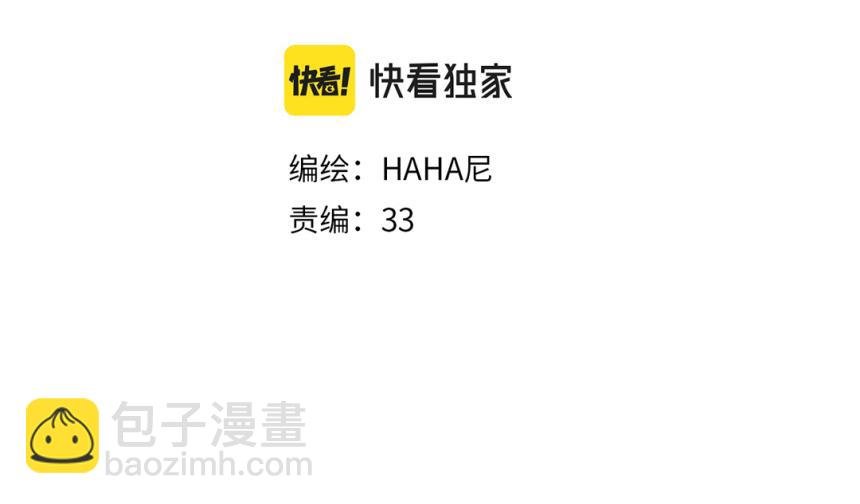 完结篇 幸福感