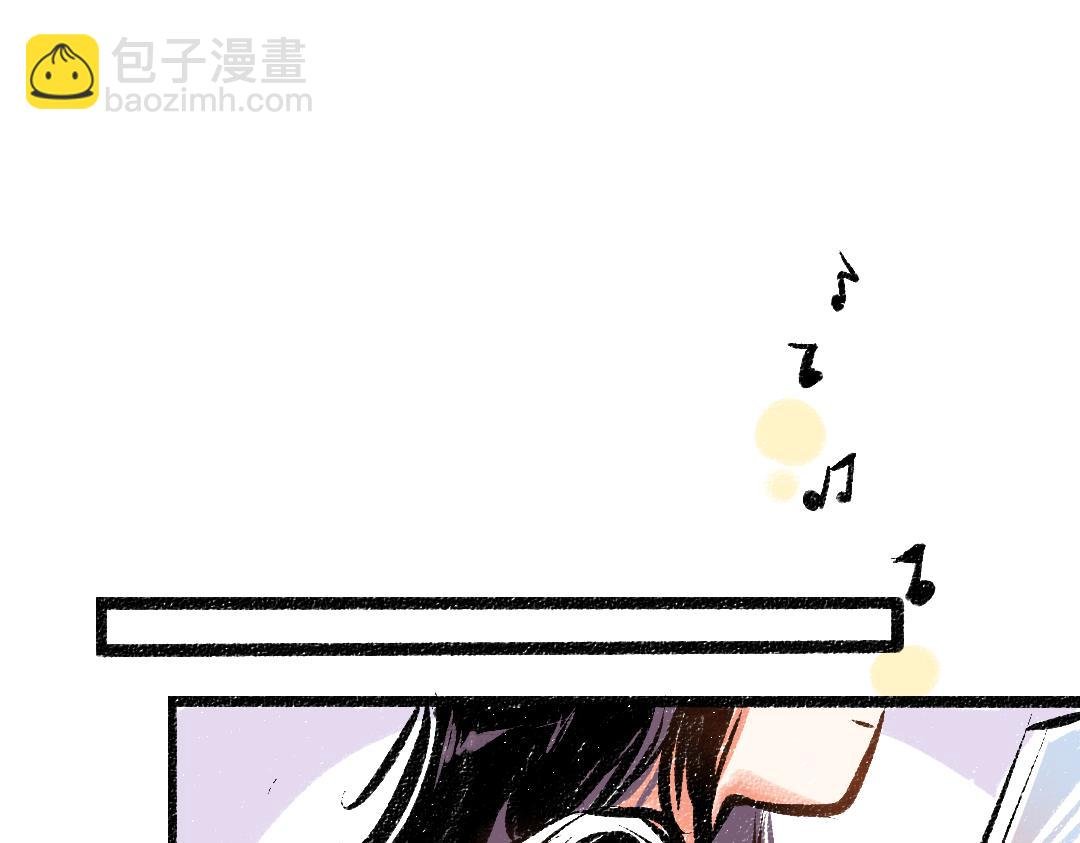 完结篇 幸福感