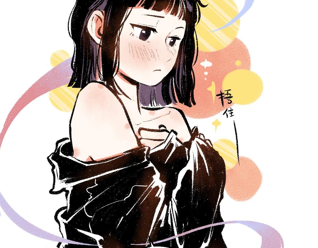 完结篇 幸福感