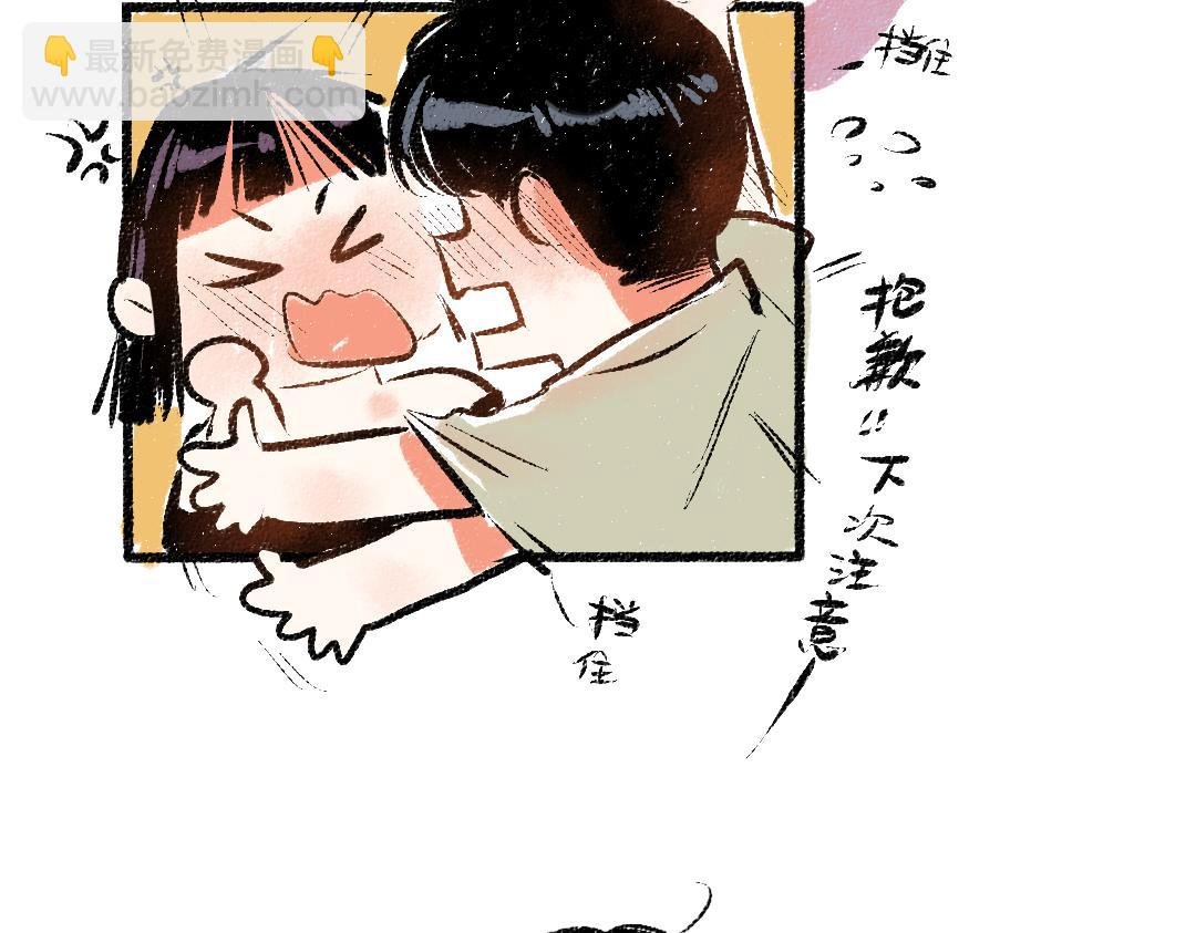 完结篇 幸福感