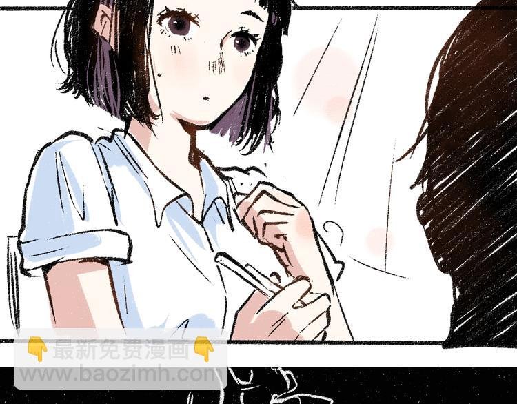 第6话 奇怪的心