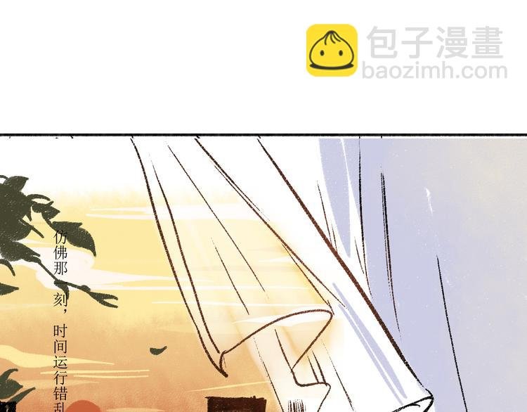 第6话 奇怪的心