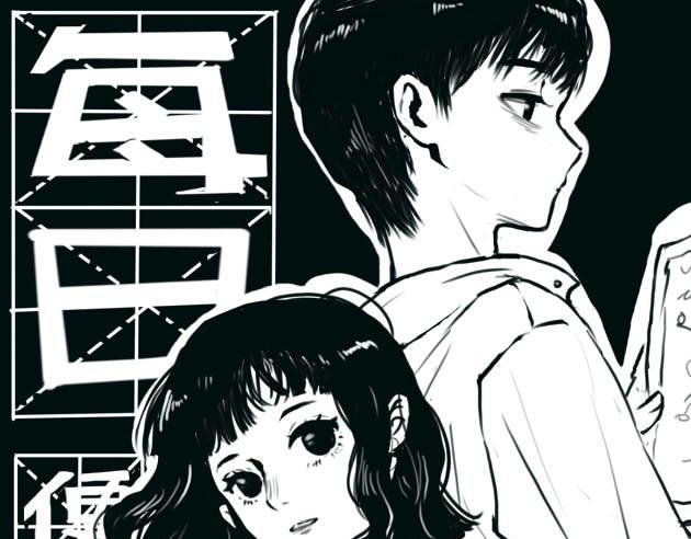 第7话 时机很重要