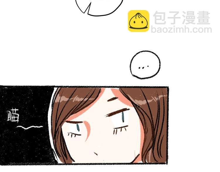 第7话 时机很重要