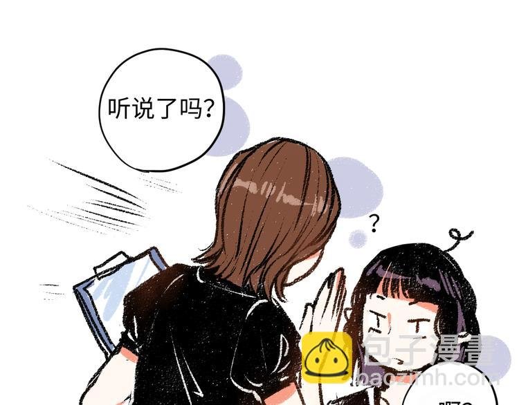 第7话 时机很重要