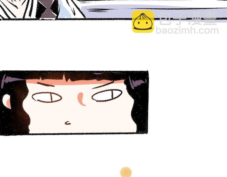 第7话 时机很重要
