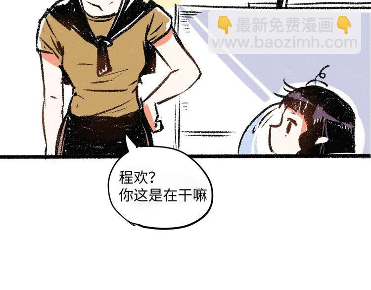 第7话 时机很重要
