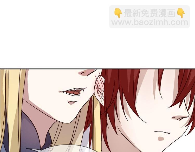 第1话 狐仙闯进了学校！