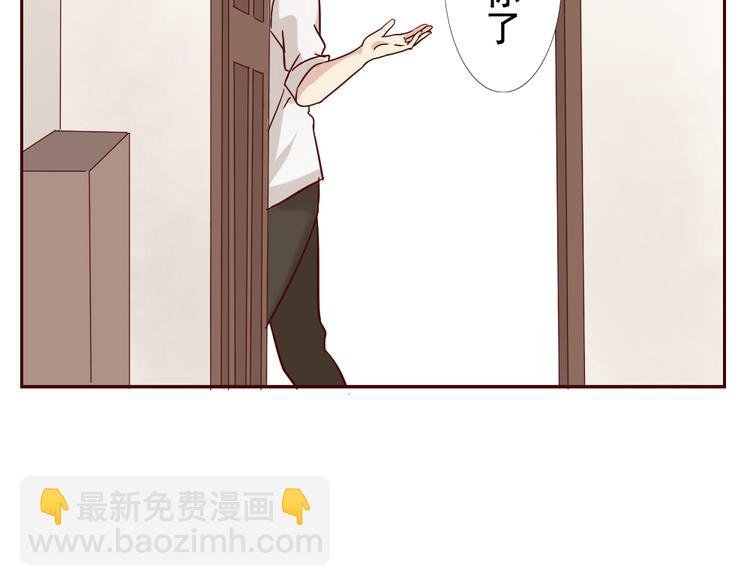 第10话 好久不见 想不想我