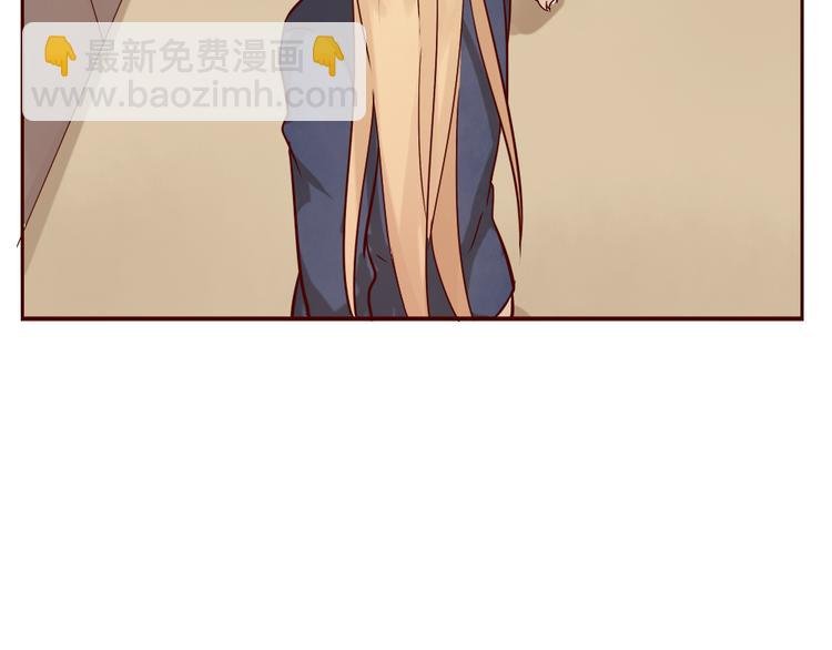 第10话 好久不见 想不想我