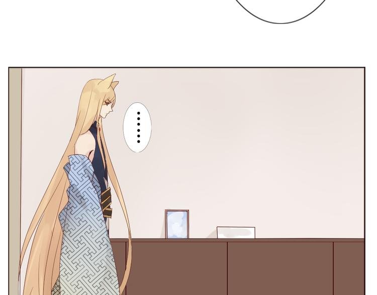 第10话 好久不见 想不想我