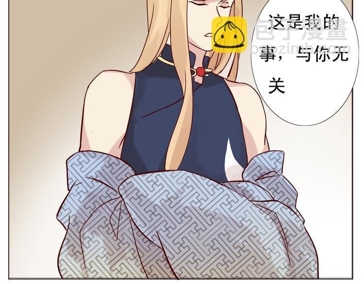 第10话 好久不见 想不想我