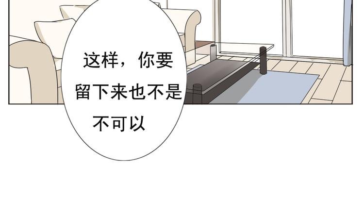 第10话 好久不见 想不想我
