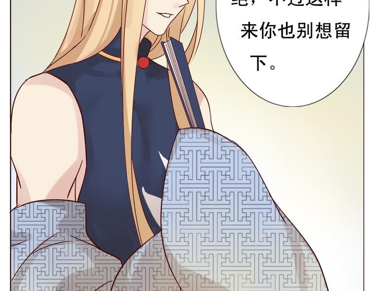 第10话 好久不见 想不想我