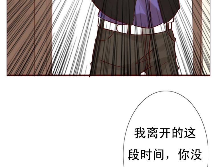 第10话 好久不见 想不想我