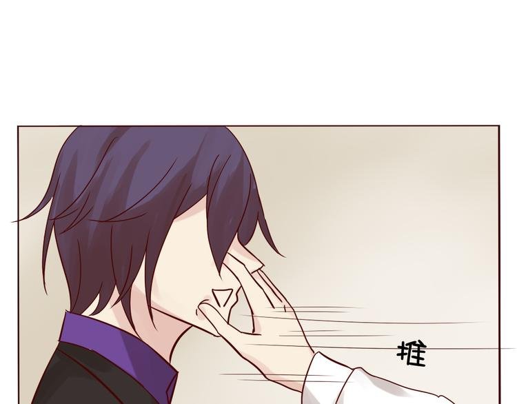 第11话 记忆里的小正太