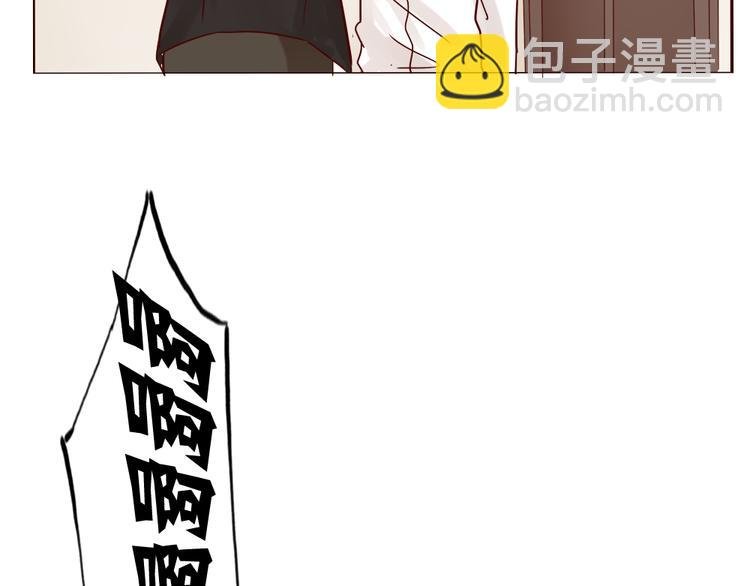 第11话 记忆里的小正太