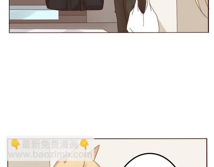 第11话 记忆里的小正太