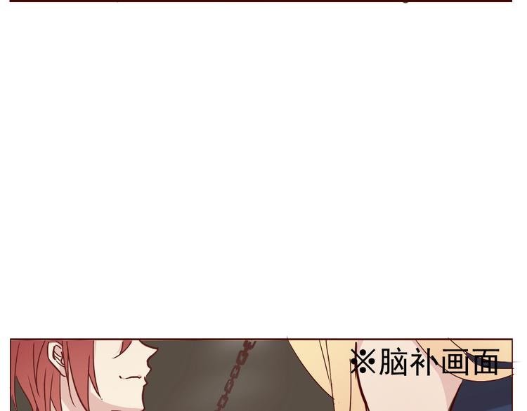 第12话 这家伙是我的宠物