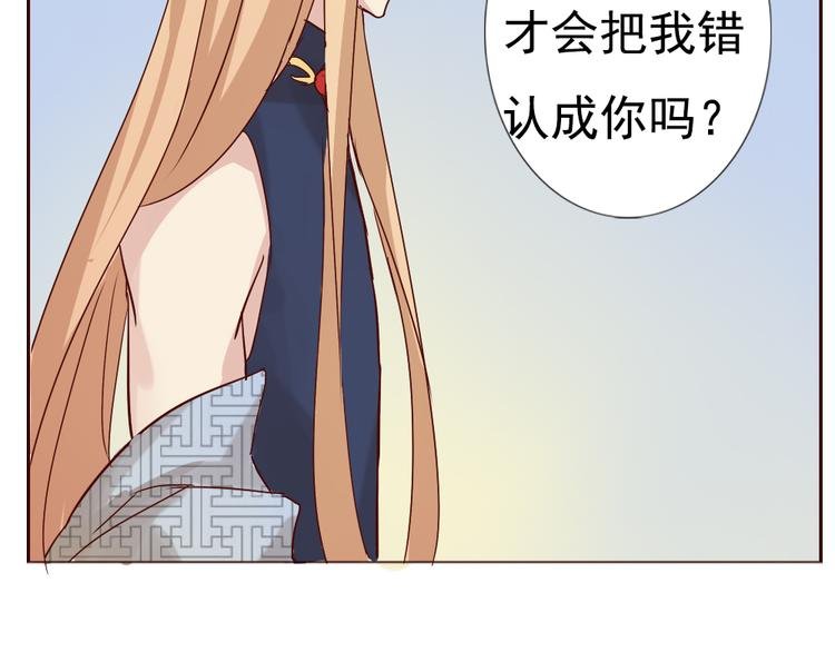 第12话 这家伙是我的宠物