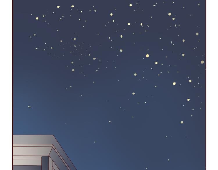 七夕节番外 冲动