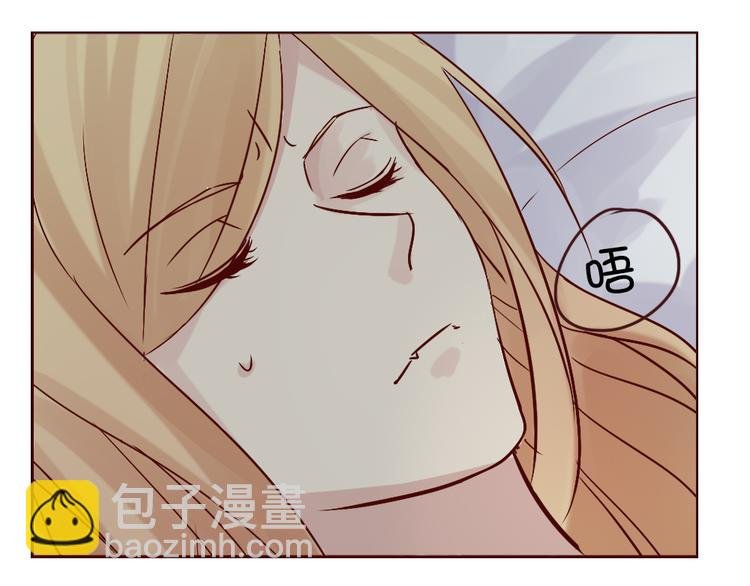 七夕节番外 冲动