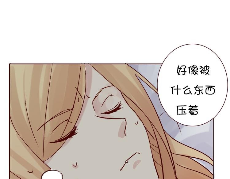 七夕节番外 冲动
