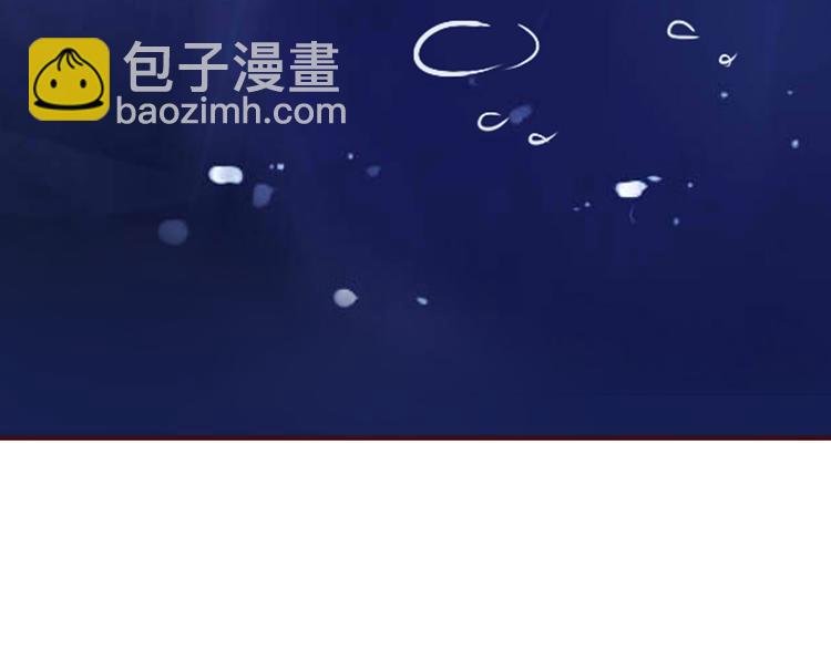 七夕节番外 冲动