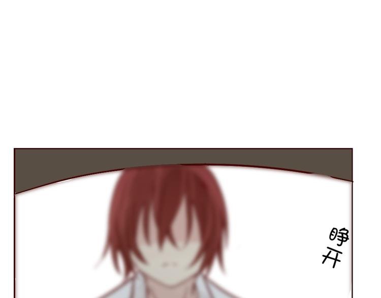 七夕节番外 冲动