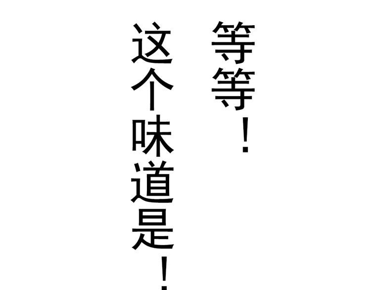 七夕节番外 冲动