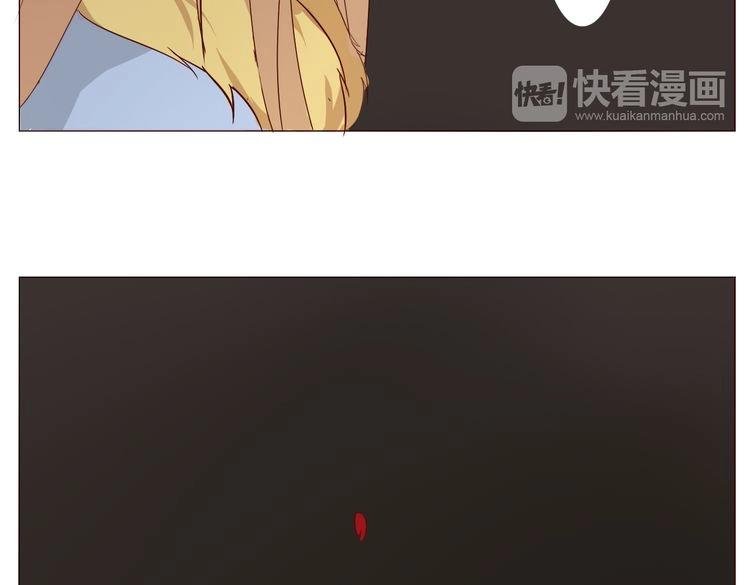第13话 噩梦