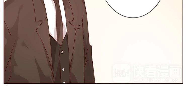 第14话 偷窥