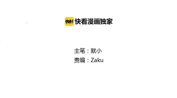 第15话 一直在你身边