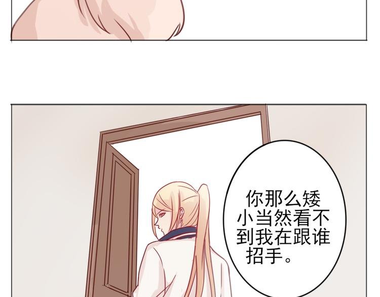 第15话 一直在你身边