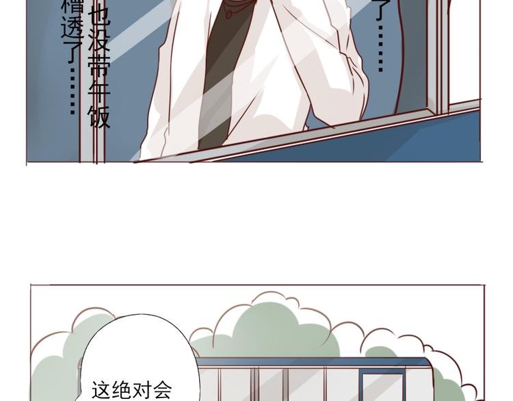 第15话 一直在你身边