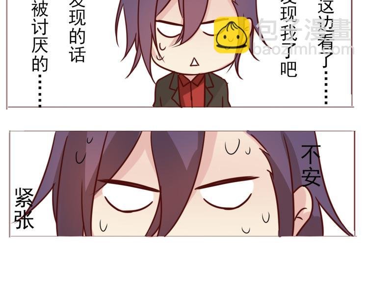 第15话 一直在你身边