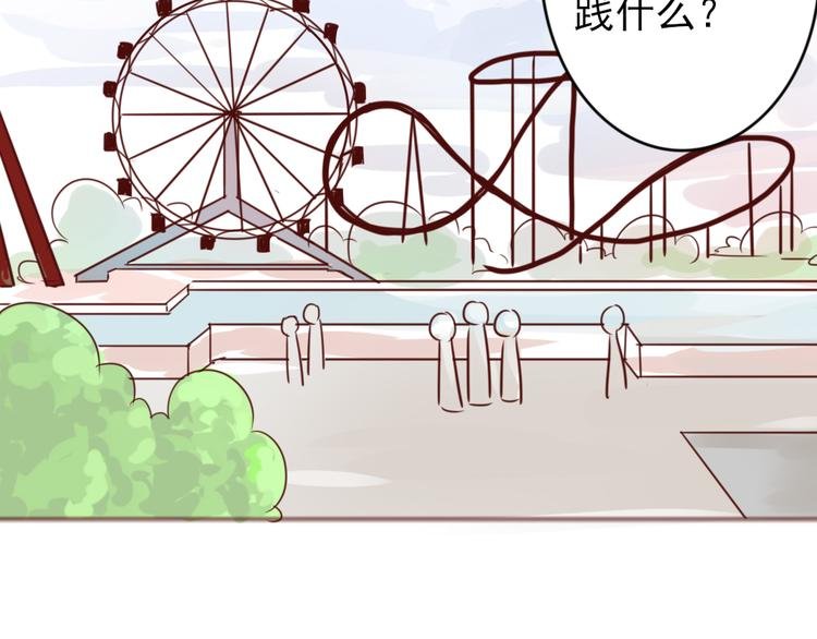第15话 一直在你身边